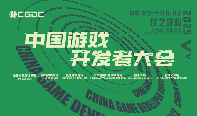视频平台地区限制提示截图