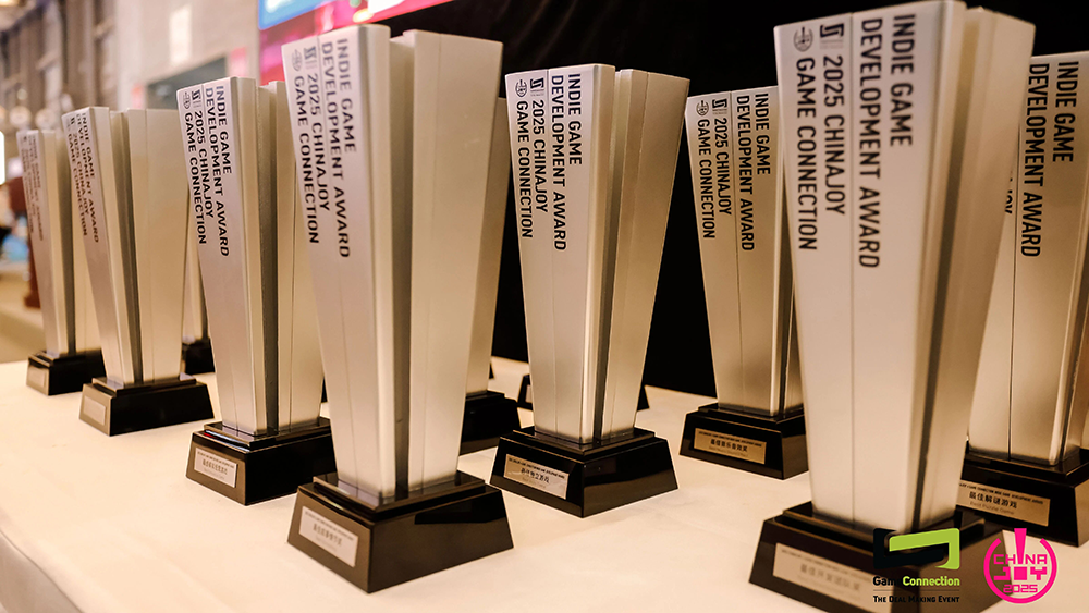 ChinaJoy × Game Connection INDIE GAME 展区招商通道开启