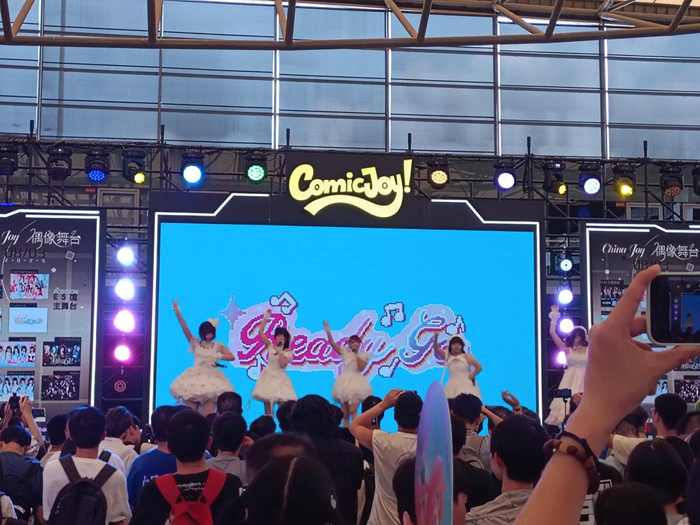 https://cms3.chinajoy.net/157/upload/resources/image/101834.png?token=Bearer eyJhbGciOiJIUzUxMiJ9.eyJpc3MiOiJlY2hpc2FuIiwic3ViIjoie1wiY2xpZW50XCI6XCJXRUJcIixcInR5cGVcIjpcIlVTRVJcIixcIm5hbWVcIjpcInVzZXIyX2FwaVwiLFwic2lnbmF0dXJlXCI6bnVsbCxcImV4cGlyZXNfaW5cIjoxODAwMDAwMH0iLCJpYXQiOjE3NzM5NzEzMzUsImV4cCI6MTc3Mzk4OTMzNX0.D55Uz9bNQRERitBMG9tVyjpYSOjGaTt5J_zakyWDtt8uh4zQnS5MJHjF_IY60F5EYlfRAtYuDvP_3FDacCtHtQ