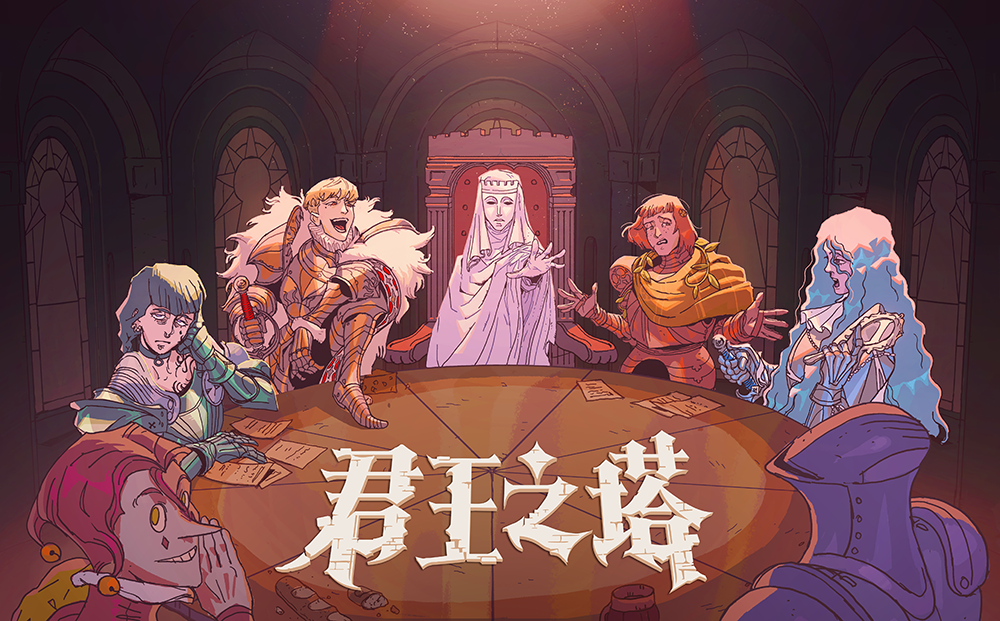 CreateJoy光合计划西安站暨Game Connection城市活动再添新力量,多支团队正式官宣参展 https://cms3.chinajoy.net/157/upload/resources/image/101983.png?token=Bearer eyJhbGciOiJIUzUxMiJ9.eyJpc3MiOiJlY2hpc2FuIiwic3ViIjoie1wiY2xpZW50XCI6XCJXRUJcIixcInR5cGVcIjpcIlVTRVJcIixcIm5hbWVcIjpcInVzZXIyX2FwaVwiLFwic2lnbmF0dXJlXCI6bnVsbCxcImV4cGlyZXNfaW5cIjoxODAwMDAwMH0iLCJpYXQiOjE3NzYwNDk2ODMsImV4cCI6MTc3NjA2NzY4M30.TDR8HAIGUO3o5xEz0wPtD4Tscsg-y7FBJjLLb3UGOAQGHbhwc8QdZWymXmf3kxnXrK_hYWanG_mOcZIO76_amQ