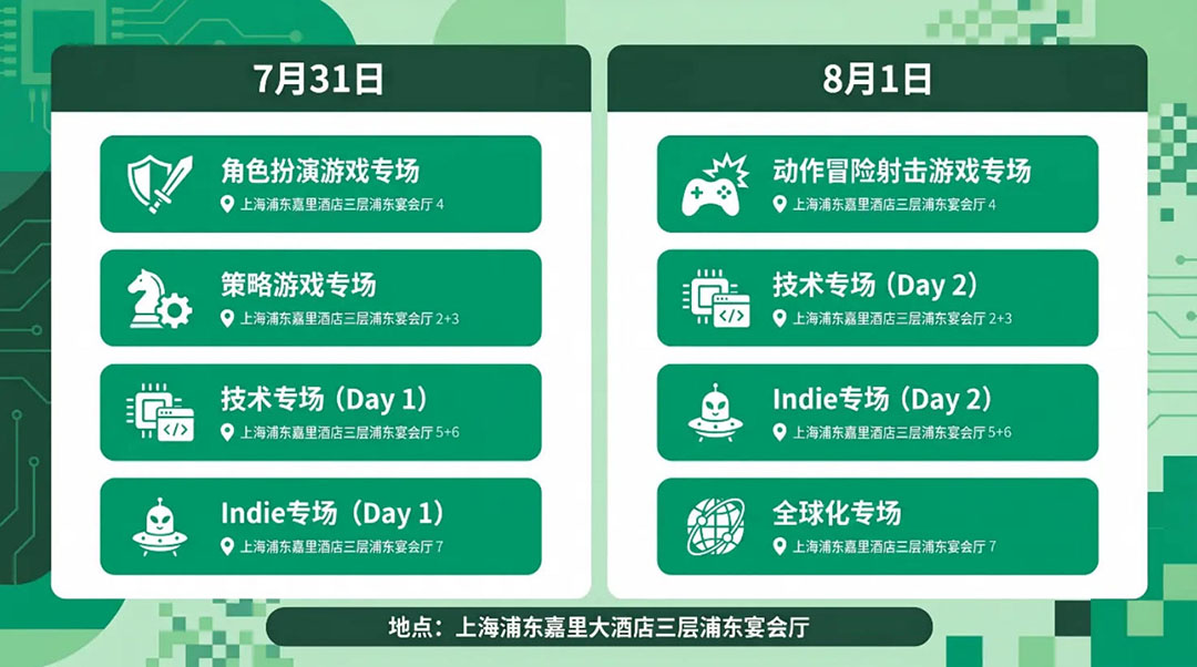 https://cms3.chinajoy.net/157/upload/resources/image/102257.jpg?token=Bearer eyJhbGciOiJIUzUxMiJ9.eyJpc3MiOiJlY2hpc2FuIiwic3ViIjoie1wiY2xpZW50XCI6XCJXRUJcIixcInR5cGVcIjpcIlVTRVJcIixcIm5hbWVcIjpcInVzZXIyX2FwaVwiLFwic2lnbmF0dXJlXCI6bnVsbCxcImV4cGlyZXNfaW5cIjoxODAwMDAwMH0iLCJpYXQiOjE3ODAyOTU1NTMsImV4cCI6MTc4MDMxMzU1M30.xfrhuKIrgvMan2byKL7X78KIbWwQcDxRJv9UhRGkHEPuLQ7PL6aQSXt6zk60sOaoHCj9QfnPFpbZatUQ7LVOCw