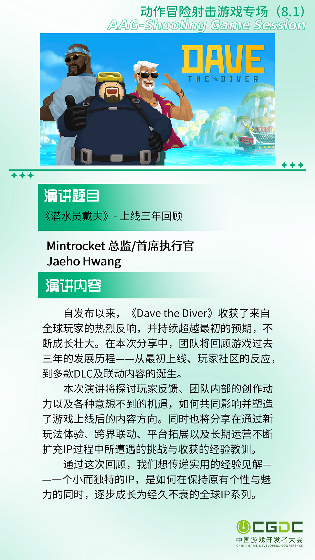 https://cms3.chinajoy.net/157/upload/resources/image/102259.png?token=Bearer eyJhbGciOiJIUzUxMiJ9.eyJpc3MiOiJlY2hpc2FuIiwic3ViIjoie1wiY2xpZW50XCI6XCJXRUJcIixcInR5cGVcIjpcIlVTRVJcIixcIm5hbWVcIjpcInVzZXIyX2FwaVwiLFwic2lnbmF0dXJlXCI6bnVsbCxcImV4cGlyZXNfaW5cIjoxODAwMDAwMH0iLCJpYXQiOjE3ODAyOTU1NTMsImV4cCI6MTc4MDMxMzU1M30.xfrhuKIrgvMan2byKL7X78KIbWwQcDxRJv9UhRGkHEPuLQ7PL6aQSXt6zk60sOaoHCj9QfnPFpbZatUQ7LVOCw