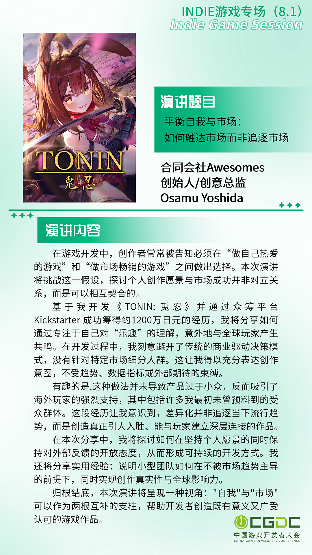 https://cms3.chinajoy.net/157/upload/resources/image/102263.png?token=Bearer eyJhbGciOiJIUzUxMiJ9.eyJpc3MiOiJlY2hpc2FuIiwic3ViIjoie1wiY2xpZW50XCI6XCJXRUJcIixcInR5cGVcIjpcIlVTRVJcIixcIm5hbWVcIjpcInVzZXIyX2FwaVwiLFwic2lnbmF0dXJlXCI6bnVsbCxcImV4cGlyZXNfaW5cIjoxODAwMDAwMH0iLCJpYXQiOjE3ODAyOTU1NTMsImV4cCI6MTc4MDMxMzU1M30.xfrhuKIrgvMan2byKL7X78KIbWwQcDxRJv9UhRGkHEPuLQ7PL6aQSXt6zk60sOaoHCj9QfnPFpbZatUQ7LVOCw