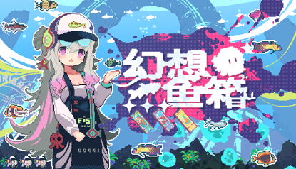 https://cms3.chinajoy.net/157/upload/resources/image/102403.png?token=Bearer eyJhbGciOiJIUzUxMiJ9.eyJpc3MiOiJlY2hpc2FuIiwic3ViIjoie1wiY2xpZW50XCI6XCJXRUJcIixcInR5cGVcIjpcIlVTRVJcIixcIm5hbWVcIjpcInVzZXIyX2FwaVwiLFwic2lnbmF0dXJlXCI6bnVsbCxcImV4cGlyZXNfaW5cIjoxODAwMDAwMH0iLCJpYXQiOjE3ODA4ODQ3OTAsImV4cCI6MTc4MDkwMjc5MH0.x40e9jCMZ1x_WD_TDbhz1cVW2pOcxWou6DGlDbdNamB_fjzWp0-tOnuyqqrvC2Q-B_cslMSAUPvz_VeQ7er47A