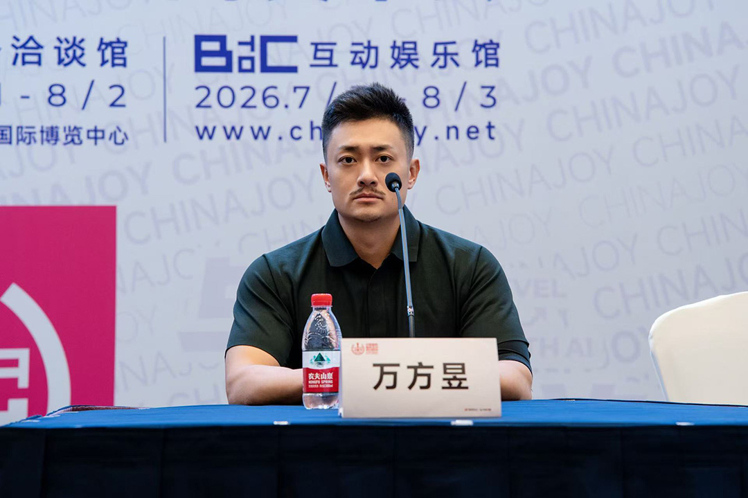 2026年第二十三届ChinaJoy定档7月31日“与AI同游”引领全球数字娱乐新风向 2026年第二十三届ChinaJoy定档7月31日“与AI同游”引领全球数字娱乐新风向