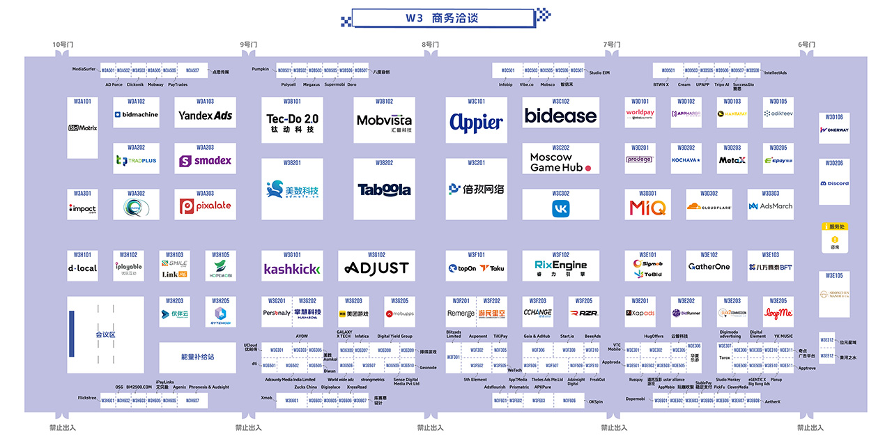 https://cms3.chinajoy.net/157/upload/resources/image/102902.jpg?token=Bearer eyJhbGciOiJIUzUxMiJ9.eyJpc3MiOiJlY2hpc2FuIiwic3ViIjoie1wiY2xpZW50XCI6XCJXRUJcIixcInR5cGVcIjpcIlVTRVJcIixcIm5hbWVcIjpcInVzZXIyX2FwaVwiLFwic2lnbmF0dXJlXCI6bnVsbCxcImV4cGlyZXNfaW5cIjoxODAwMDAwMH0iLCJpYXQiOjE3ODQwMTM0OTQsImV4cCI6MTc4NDAzMTQ5NH0.5nZIHAv5SKxtzYfCt-BpLpYhkO1i_ekVK3vexYTkmSgvVGA_51DBUmjQRhSlzebacrp7uHm9mmTJg8eznt_xCQ