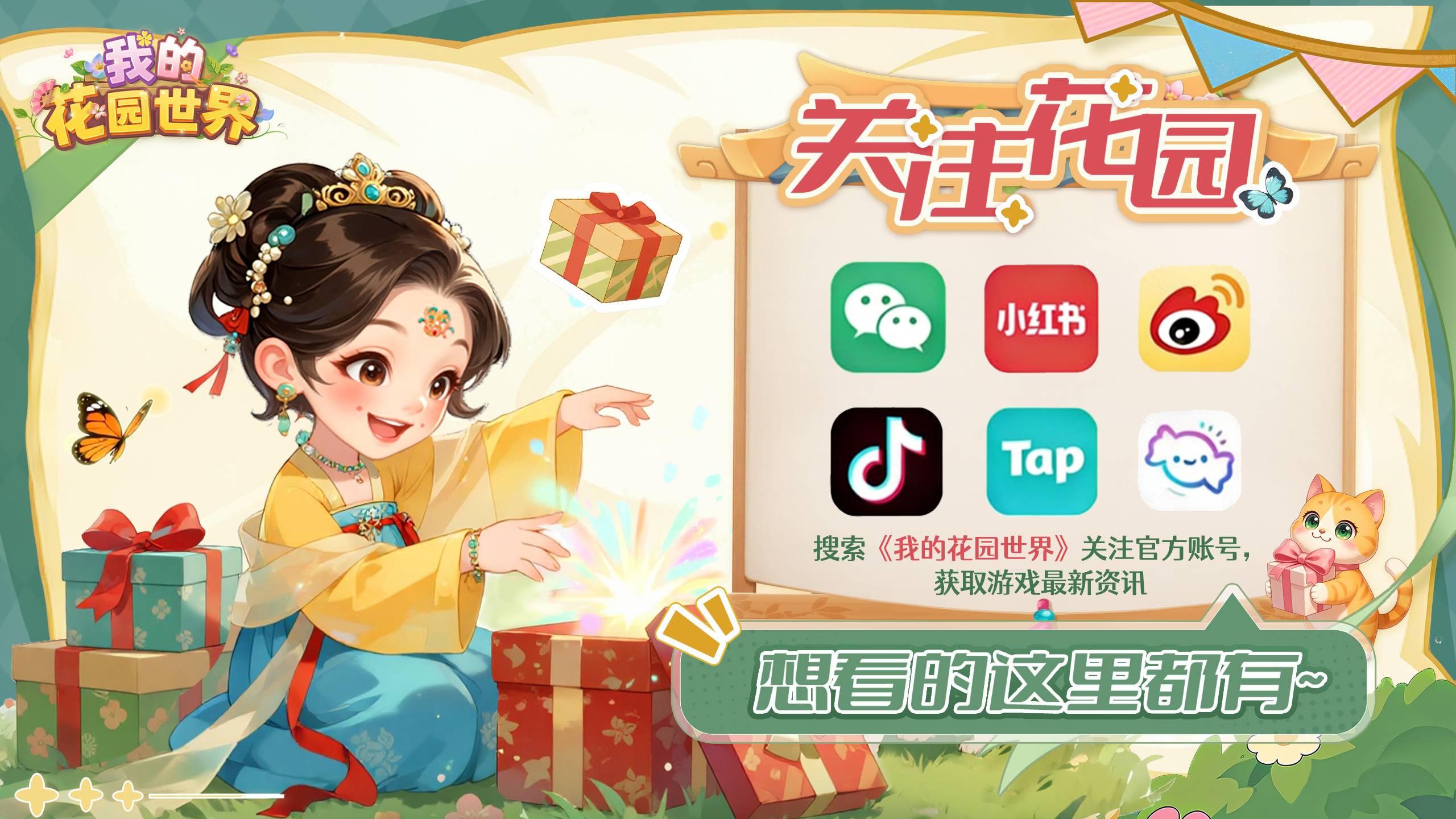 https://cms3.chinajoy.net/157/upload/resources/image/102908.png?token=Bearer eyJhbGciOiJIUzUxMiJ9.eyJpc3MiOiJlY2hpc2FuIiwic3ViIjoie1wiY2xpZW50XCI6XCJXRUJcIixcInR5cGVcIjpcIlVTRVJcIixcIm5hbWVcIjpcInVzZXIyX2FwaVwiLFwic2lnbmF0dXJlXCI6bnVsbCxcImV4cGlyZXNfaW5cIjoxODAwMDAwMH0iLCJpYXQiOjE3ODQwMTM0OTQsImV4cCI6MTc4NDAzMTQ5NH0.5nZIHAv5SKxtzYfCt-BpLpYhkO1i_ekVK3vexYTkmSgvVGA_51DBUmjQRhSlzebacrp7uHm9mmTJg8eznt_xCQ