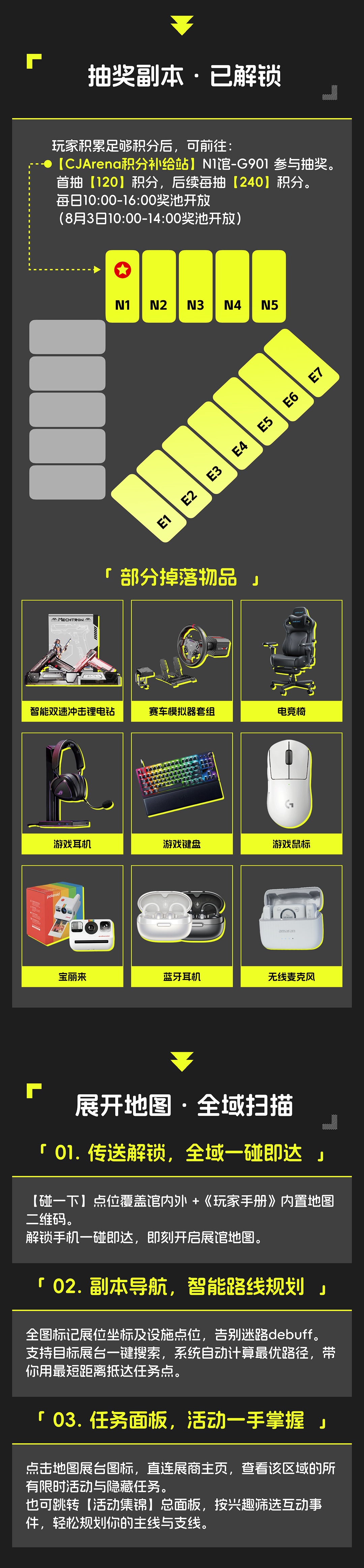 https://cms3.chinajoy.net/157/upload/resources/image/103108.png?token=Bearer eyJhbGciOiJIUzUxMiJ9.eyJpc3MiOiJlY2hpc2FuIiwic3ViIjoie1wiY2xpZW50XCI6XCJXRUJcIixcInR5cGVcIjpcIlVTRVJcIixcIm5hbWVcIjpcInVzZXIyX2FwaVwiLFwic2lnbmF0dXJlXCI6bnVsbCxcImV4cGlyZXNfaW5cIjoxODAwMDAwMH0iLCJpYXQiOjE3ODQ2MzYzOTQsImV4cCI6MTc4NDY1NDM5NH0.2ixf9ZSQfJrw_MB4_z60puj1rBtKjFuZpabu64S8VXK-1ZspFZUiiRuxTxHNm05lZZxUy3PdE_Y8nRlPiJmG9w