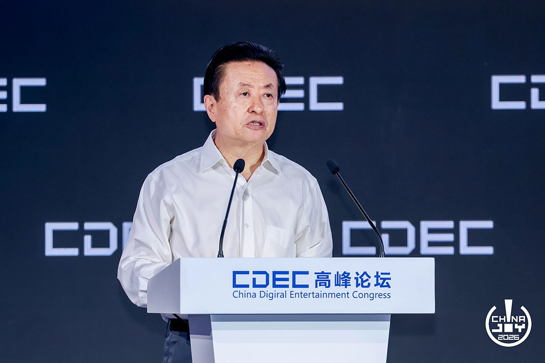 孙寿山理事长:以人为本 以智赋能 共绘游戏产业高质量发展新图景 https://cms3.chinajoy.net/157/upload/resources/image/103242.jpg?token=Bearer eyJhbGciOiJIUzUxMiJ9.eyJpc3MiOiJlY2hpc2FuIiwic3ViIjoie1wiY2xpZW50XCI6XCJXRUJcIixcInR5cGVcIjpcIlVTRVJcIixcIm5hbWVcIjpcInVzZXIyX2FwaVwiLFwic2lnbmF0dXJlXCI6bnVsbCxcImV4cGlyZXNfaW5cIjoxODAwMDAwMH0iLCJpYXQiOjE3ODU0ODgyNTcsImV4cCI6MTc4NTUwNjI1N30.8QDWRluzzZKJ-iMSHYGGX05zg3IVmFJ3bCFYJ56ZiNeU_czkRZxTxhstot-70Nbp3UyPp88JCbRz4-1soDiP8w