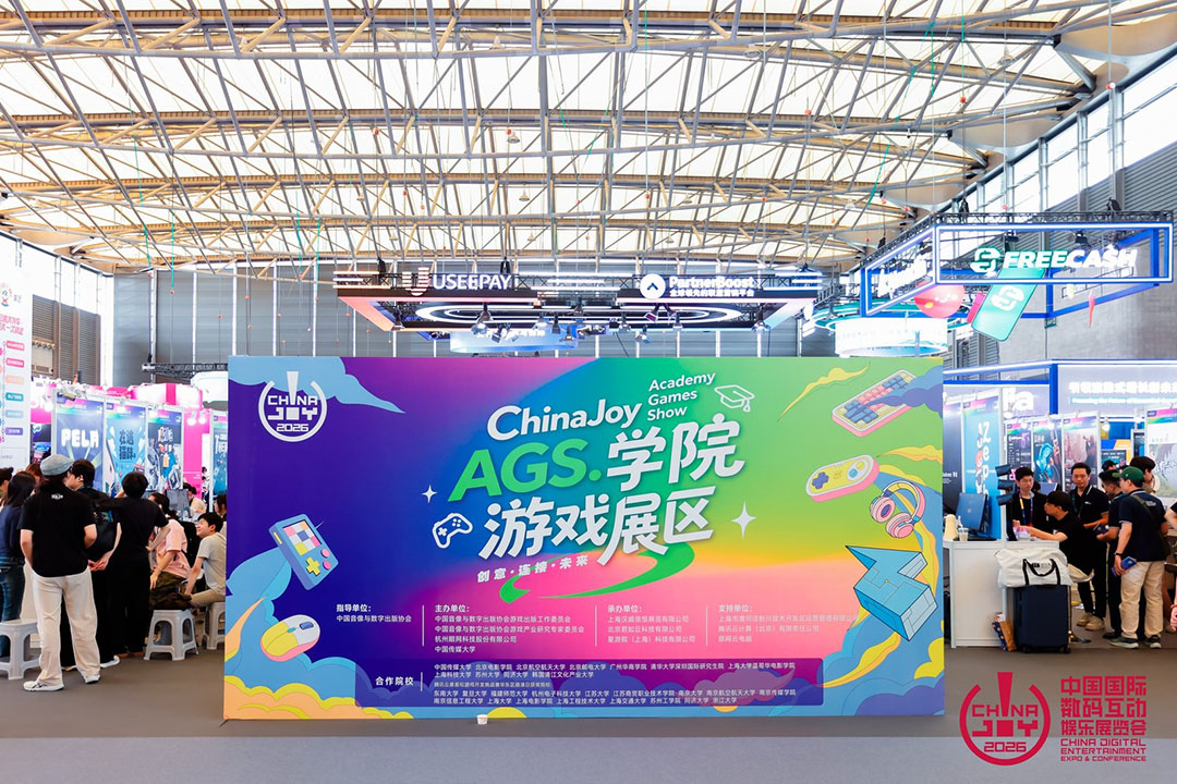 与AI同游!2026年第二十三届ChinaJoy盛大开幕! https://cms3.chinajoy.net/157/upload/resources/image/103342.jpg?token=Bearer eyJhbGciOiJIUzUxMiJ9.eyJpc3MiOiJlY2hpc2FuIiwic3ViIjoie1wiY2xpZW50XCI6XCJXRUJcIixcInR5cGVcIjpcIlVTRVJcIixcIm5hbWVcIjpcInVzZXIyX2FwaVwiLFwic2lnbmF0dXJlXCI6bnVsbCxcImV4cGlyZXNfaW5cIjoxODAwMDAwMH0iLCJpYXQiOjE3ODU1NzI3NDYsImV4cCI6MTc4NTU5MDc0Nn0.HPnAxiidYD1k7VkgJAD_0D0Wu1tmwQ6G_gTyksby3y2UZCbUy9DUdn6tHTLCCrc3fJB-Ny2umh8wrpsCHGvtJw