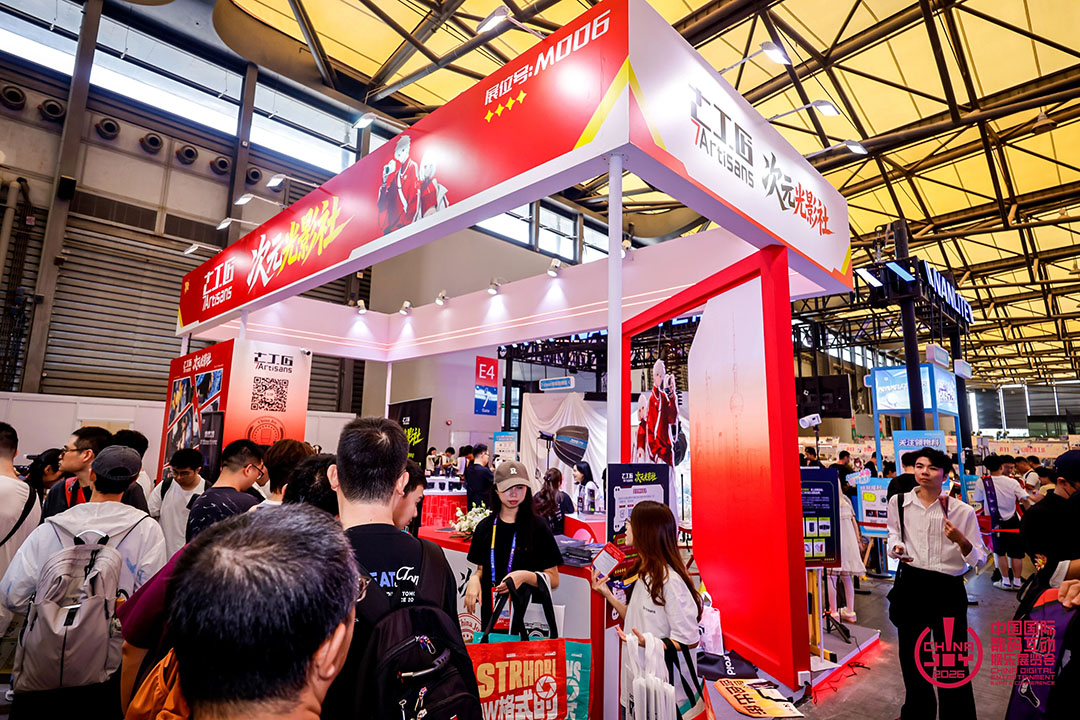 与AI同游!2026年第二十三届ChinaJoy盛大开幕! https://cms3.chinajoy.net/157/upload/resources/image/103356.jpg?token=Bearer eyJhbGciOiJIUzUxMiJ9.eyJpc3MiOiJlY2hpc2FuIiwic3ViIjoie1wiY2xpZW50XCI6XCJXRUJcIixcInR5cGVcIjpcIlVTRVJcIixcIm5hbWVcIjpcInVzZXIyX2FwaVwiLFwic2lnbmF0dXJlXCI6bnVsbCxcImV4cGlyZXNfaW5cIjoxODAwMDAwMH0iLCJpYXQiOjE3ODU1NzI3NDYsImV4cCI6MTc4NTU5MDc0Nn0.HPnAxiidYD1k7VkgJAD_0D0Wu1tmwQ6G_gTyksby3y2UZCbUy9DUdn6tHTLCCrc3fJB-Ny2umh8wrpsCHGvtJw