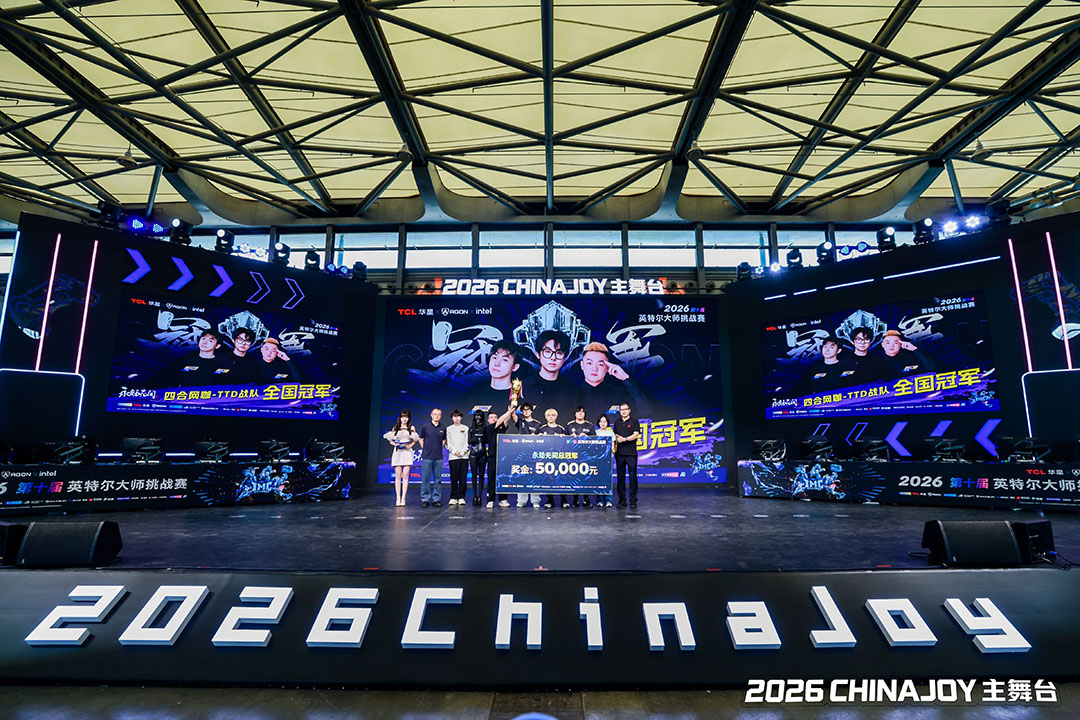 https://cms3.chinajoy.net/157/upload/resources/image/103363.jpg?token=Bearer eyJhbGciOiJIUzUxMiJ9.eyJpc3MiOiJlY2hpc2FuIiwic3ViIjoie1wiY2xpZW50XCI6XCJXRUJcIixcInR5cGVcIjpcIlVTRVJcIixcIm5hbWVcIjpcInVzZXIyX2FwaVwiLFwic2lnbmF0dXJlXCI6bnVsbCxcImV4cGlyZXNfaW5cIjoxODAwMDAwMH0iLCJpYXQiOjE3ODU1NzI3NDYsImV4cCI6MTc4NTU5MDc0Nn0.HPnAxiidYD1k7VkgJAD_0D0Wu1tmwQ6G_gTyksby3y2UZCbUy9DUdn6tHTLCCrc3fJB-Ny2umh8wrpsCHGvtJw