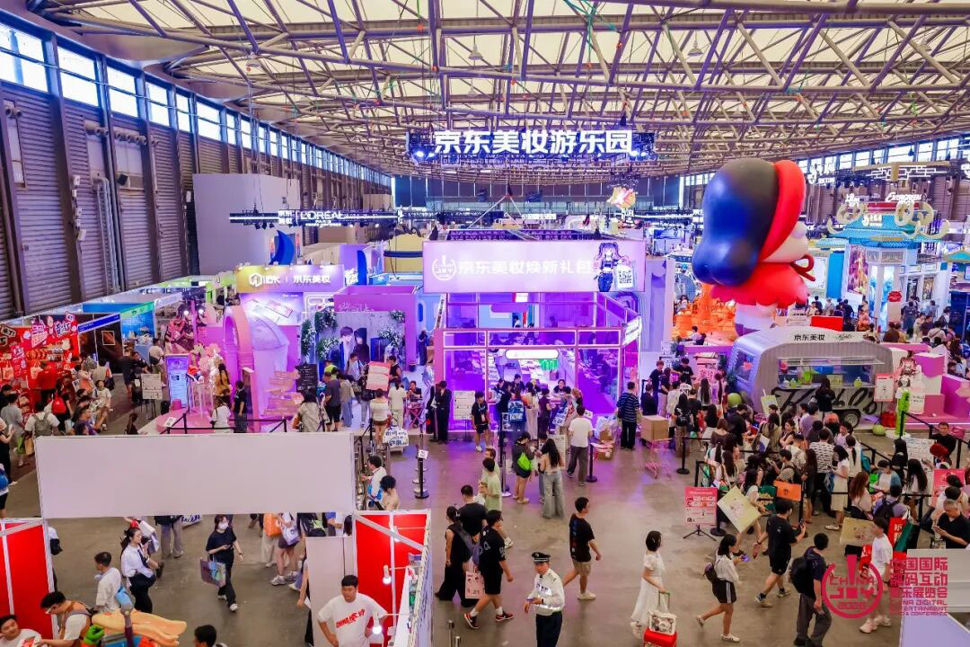 https://cms3.chinajoy.net/157/upload/resources/image/103392.jpg?token=Bearer eyJhbGciOiJIUzUxMiJ9.eyJpc3MiOiJlY2hpc2FuIiwic3ViIjoie1wiY2xpZW50XCI6XCJXRUJcIixcInR5cGVcIjpcIlVTRVJcIixcIm5hbWVcIjpcInVzZXIyX2FwaVwiLFwic2lnbmF0dXJlXCI6bnVsbCxcImV4cGlyZXNfaW5cIjoxODAwMDAwMH0iLCJpYXQiOjE3ODU1NzI3NDYsImV4cCI6MTc4NTU5MDc0Nn0.HPnAxiidYD1k7VkgJAD_0D0Wu1tmwQ6G_gTyksby3y2UZCbUy9DUdn6tHTLCCrc3fJB-Ny2umh8wrpsCHGvtJw
