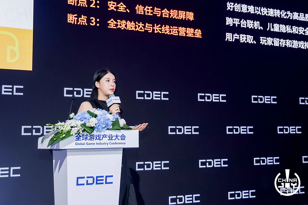 世界万千,游此相见:2026全球游戏产业大会在沪举办 https://cms3.chinajoy.net/157/upload/resources/image/103399.jpg?token=Bearer eyJhbGciOiJIUzUxMiJ9.eyJpc3MiOiJlY2hpc2FuIiwic3ViIjoie1wiY2xpZW50XCI6XCJXRUJcIixcInR5cGVcIjpcIlVTRVJcIixcIm5hbWVcIjpcInVzZXIyX2FwaVwiLFwic2lnbmF0dXJlXCI6bnVsbCxcImV4cGlyZXNfaW5cIjoxODAwMDAwMH0iLCJpYXQiOjE3ODU1NzI3NDYsImV4cCI6MTc4NTU5MDc0Nn0.HPnAxiidYD1k7VkgJAD_0D0Wu1tmwQ6G_gTyksby3y2UZCbUy9DUdn6tHTLCCrc3fJB-Ny2umh8wrpsCHGvtJw