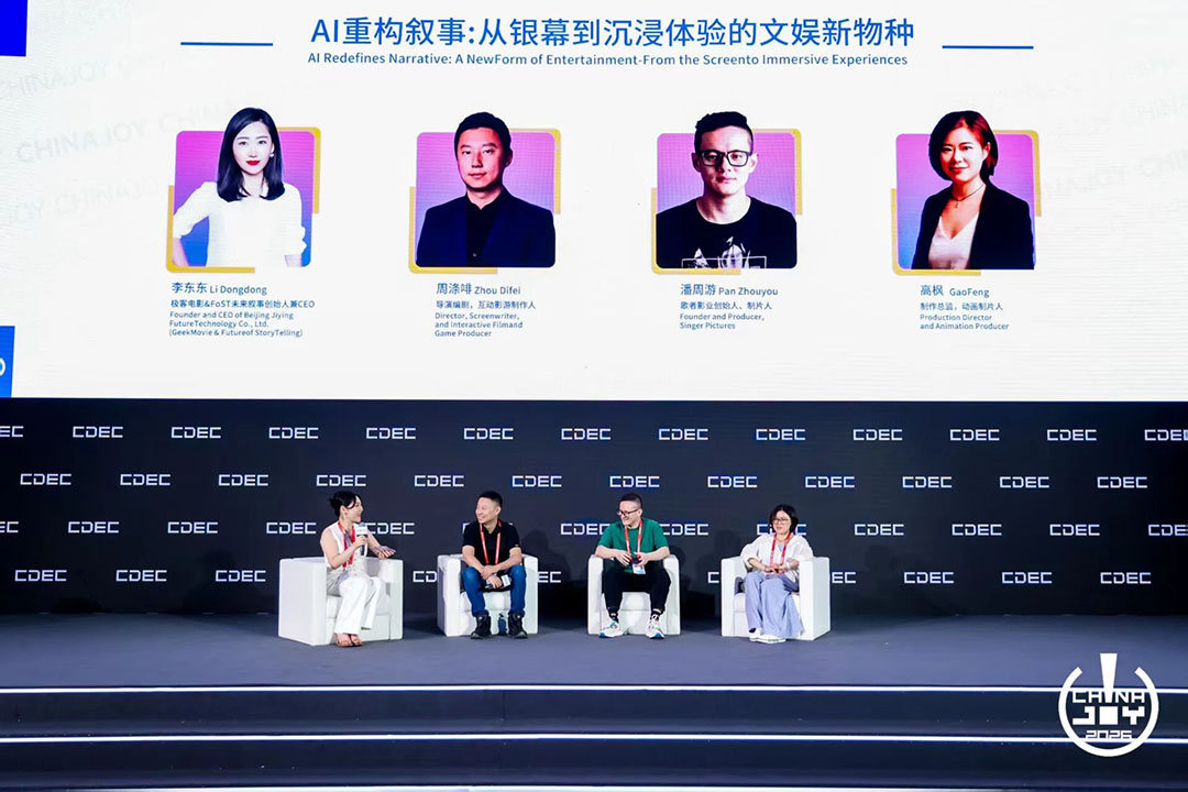 https://cms3.chinajoy.net/157/upload/resources/image/103427.jpg?token=Bearer eyJhbGciOiJIUzUxMiJ9.eyJpc3MiOiJlY2hpc2FuIiwic3ViIjoie1wiY2xpZW50XCI6XCJXRUJcIixcInR5cGVcIjpcIlVTRVJcIixcIm5hbWVcIjpcInVzZXIyX2FwaVwiLFwic2lnbmF0dXJlXCI6bnVsbCxcImV4cGlyZXNfaW5cIjoxODAwMDAwMH0iLCJpYXQiOjE3ODU1NzI3NDYsImV4cCI6MTc4NTU5MDc0Nn0.HPnAxiidYD1k7VkgJAD_0D0Wu1tmwQ6G_gTyksby3y2UZCbUy9DUdn6tHTLCCrc3fJB-Ny2umh8wrpsCHGvtJw