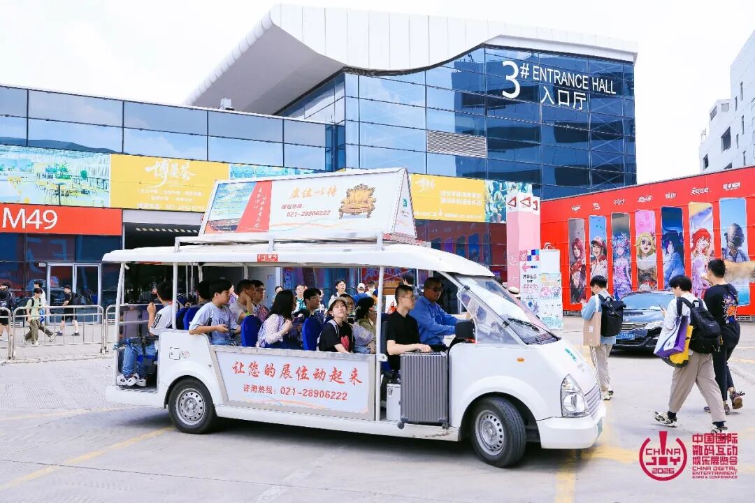 https://cms3.chinajoy.net/157/upload/resources/image/103438.jpg?token=Bearer eyJhbGciOiJIUzUxMiJ9.eyJpc3MiOiJlY2hpc2FuIiwic3ViIjoie1wiY2xpZW50XCI6XCJXRUJcIixcInR5cGVcIjpcIlVTRVJcIixcIm5hbWVcIjpcInVzZXIyX2FwaVwiLFwic2lnbmF0dXJlXCI6bnVsbCxcImV4cGlyZXNfaW5cIjoxODAwMDAwMH0iLCJpYXQiOjE3ODU3MTkxNzEsImV4cCI6MTc4NTczNzE3MX0.HumX0n5M5zSMba9iG7-bMsL3ZKPvIdWbyy8i3s2AD-whul49hasJFHN-sDY62brEtYQRbRa8kk4OVpGP-35uwQ