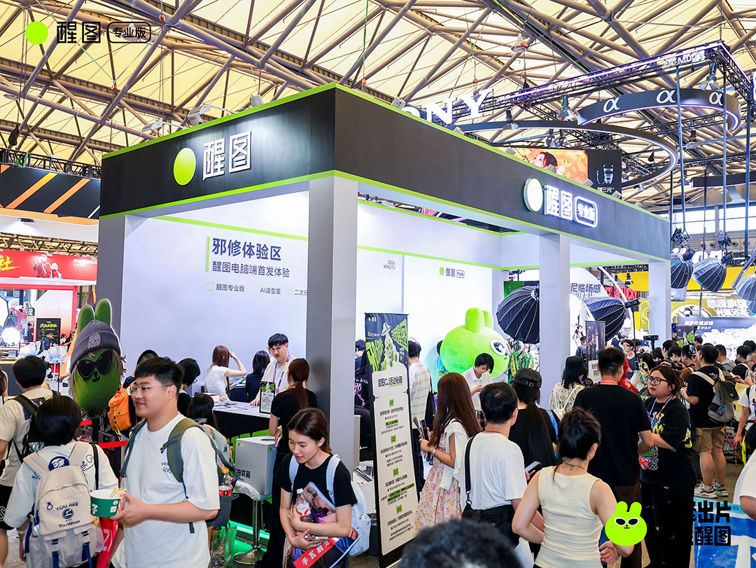 https://cms3.chinajoy.net/157/upload/resources/image/103475.jpg?token=Bearer eyJhbGciOiJIUzUxMiJ9.eyJpc3MiOiJlY2hpc2FuIiwic3ViIjoie1wiY2xpZW50XCI6XCJXRUJcIixcInR5cGVcIjpcIlVTRVJcIixcIm5hbWVcIjpcInVzZXIyX2FwaVwiLFwic2lnbmF0dXJlXCI6bnVsbCxcImV4cGlyZXNfaW5cIjoxODAwMDAwMH0iLCJpYXQiOjE3ODU3MTkxNzEsImV4cCI6MTc4NTczNzE3MX0.HumX0n5M5zSMba9iG7-bMsL3ZKPvIdWbyy8i3s2AD-whul49hasJFHN-sDY62brEtYQRbRa8kk4OVpGP-35uwQ