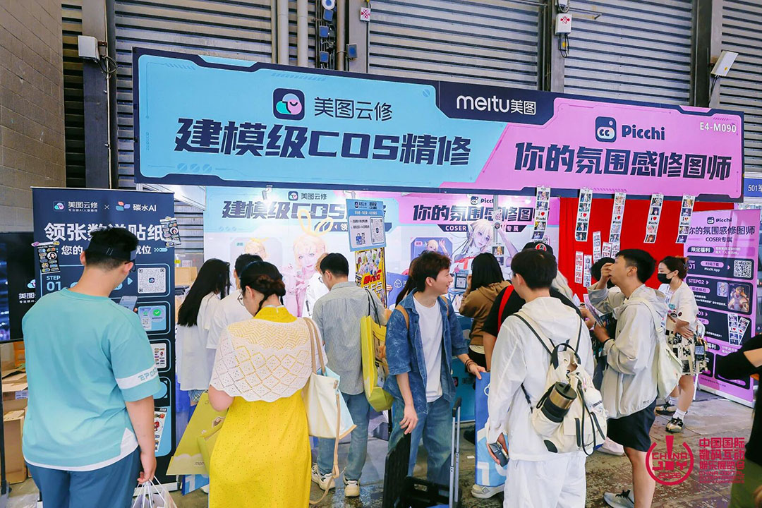 https://cms3.chinajoy.net/157/upload/resources/image/103482.jpg?token=Bearer eyJhbGciOiJIUzUxMiJ9.eyJpc3MiOiJlY2hpc2FuIiwic3ViIjoie1wiY2xpZW50XCI6XCJXRUJcIixcInR5cGVcIjpcIlVTRVJcIixcIm5hbWVcIjpcInVzZXIyX2FwaVwiLFwic2lnbmF0dXJlXCI6bnVsbCxcImV4cGlyZXNfaW5cIjoxODAwMDAwMH0iLCJpYXQiOjE3ODU3MTkxNzEsImV4cCI6MTc4NTczNzE3MX0.HumX0n5M5zSMba9iG7-bMsL3ZKPvIdWbyy8i3s2AD-whul49hasJFHN-sDY62brEtYQRbRa8kk4OVpGP-35uwQ