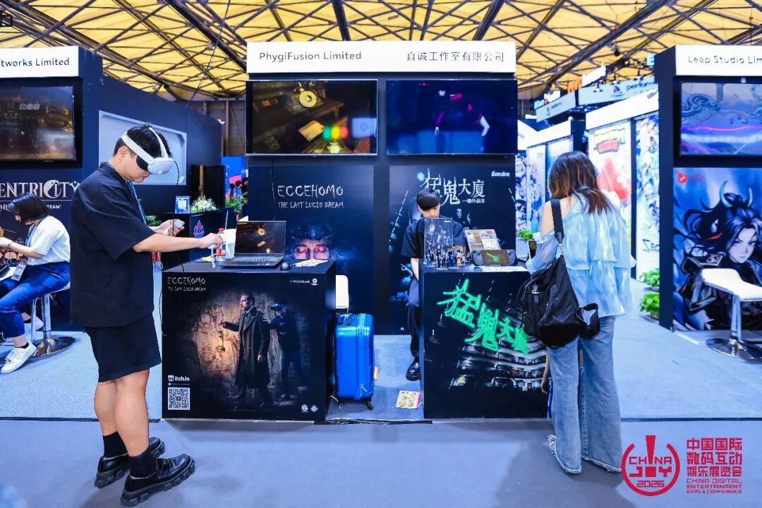 领航出海·连接全球:2026 ChinaJoy BTOB馆盛况空前 https://cms3.chinajoy.net/157/upload/resources/image/103500.jpg?token=Bearer eyJhbGciOiJIUzUxMiJ9.eyJpc3MiOiJlY2hpc2FuIiwic3ViIjoie1wiY2xpZW50XCI6XCJXRUJcIixcInR5cGVcIjpcIlVTRVJcIixcIm5hbWVcIjpcInVzZXIyX2FwaVwiLFwic2lnbmF0dXJlXCI6bnVsbCxcImV4cGlyZXNfaW5cIjoxODAwMDAwMH0iLCJpYXQiOjE3ODU4MzQ1ODEsImV4cCI6MTc4NTg1MjU4MX0.HoThmgOAUMt0EpWerAm8NYzl6DOy1GtDxDIOGVxXjea3HVMpGDIiP16BBotix2abTm3MiXT5hcOKdUHNC1Lp7g