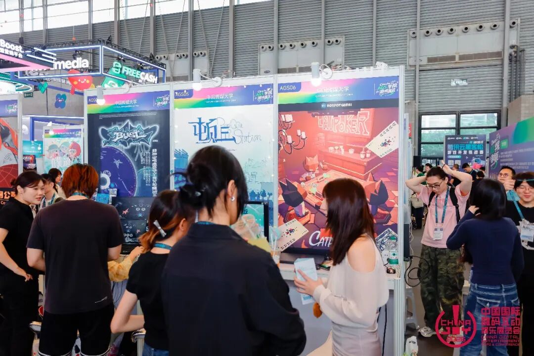 领航出海·连接全球:2026 ChinaJoy BTOB馆盛况空前 https://cms3.chinajoy.net/157/upload/resources/image/103501.jpg?token=Bearer eyJhbGciOiJIUzUxMiJ9.eyJpc3MiOiJlY2hpc2FuIiwic3ViIjoie1wiY2xpZW50XCI6XCJXRUJcIixcInR5cGVcIjpcIlVTRVJcIixcIm5hbWVcIjpcInVzZXIyX2FwaVwiLFwic2lnbmF0dXJlXCI6bnVsbCxcImV4cGlyZXNfaW5cIjoxODAwMDAwMH0iLCJpYXQiOjE3ODU4MzQ1ODEsImV4cCI6MTc4NTg1MjU4MX0.HoThmgOAUMt0EpWerAm8NYzl6DOy1GtDxDIOGVxXjea3HVMpGDIiP16BBotix2abTm3MiXT5hcOKdUHNC1Lp7g