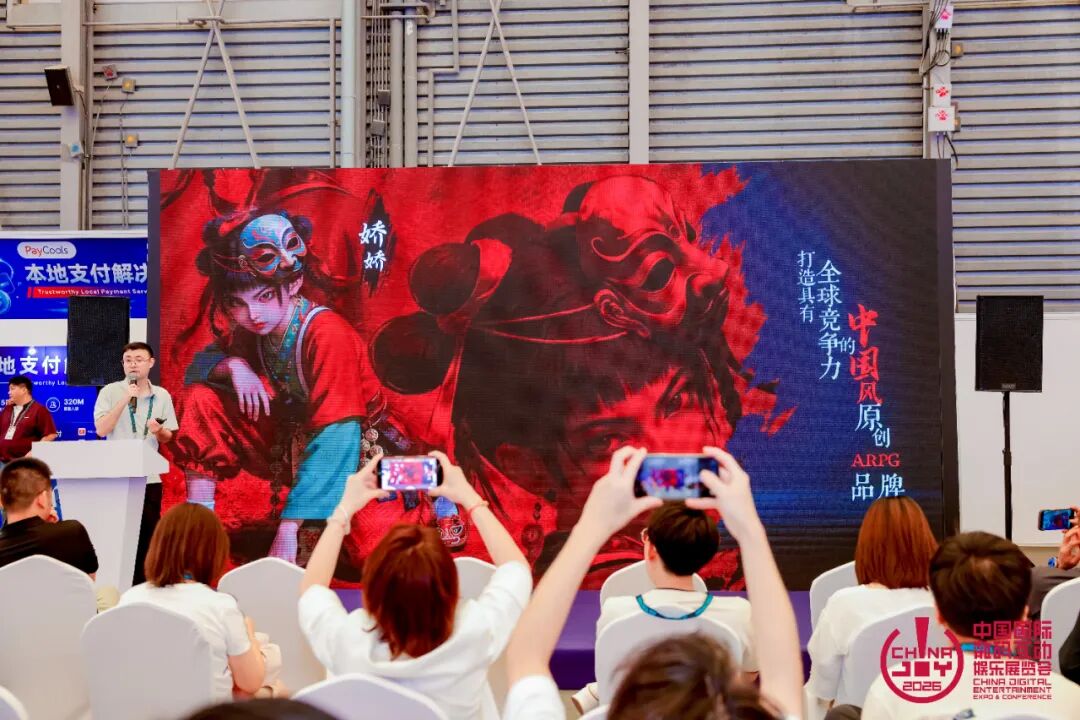 https://cms3.chinajoy.net/157/upload/resources/image/103502.jpg?token=Bearer eyJhbGciOiJIUzUxMiJ9.eyJpc3MiOiJlY2hpc2FuIiwic3ViIjoie1wiY2xpZW50XCI6XCJXRUJcIixcInR5cGVcIjpcIlVTRVJcIixcIm5hbWVcIjpcInVzZXIyX2FwaVwiLFwic2lnbmF0dXJlXCI6bnVsbCxcImV4cGlyZXNfaW5cIjoxODAwMDAwMH0iLCJpYXQiOjE3ODU4MzQ1ODEsImV4cCI6MTc4NTg1MjU4MX0.HoThmgOAUMt0EpWerAm8NYzl6DOy1GtDxDIOGVxXjea3HVMpGDIiP16BBotix2abTm3MiXT5hcOKdUHNC1Lp7g