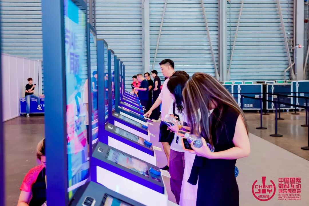 领航出海·连接全球:2026 ChinaJoy BTOB馆盛况空前 https://cms3.chinajoy.net/157/upload/resources/image/103506.jpg?token=Bearer eyJhbGciOiJIUzUxMiJ9.eyJpc3MiOiJlY2hpc2FuIiwic3ViIjoie1wiY2xpZW50XCI6XCJXRUJcIixcInR5cGVcIjpcIlVTRVJcIixcIm5hbWVcIjpcInVzZXIyX2FwaVwiLFwic2lnbmF0dXJlXCI6bnVsbCxcImV4cGlyZXNfaW5cIjoxODAwMDAwMH0iLCJpYXQiOjE3ODU4MzQ1ODEsImV4cCI6MTc4NTg1MjU4MX0.HoThmgOAUMt0EpWerAm8NYzl6DOy1GtDxDIOGVxXjea3HVMpGDIiP16BBotix2abTm3MiXT5hcOKdUHNC1Lp7g
