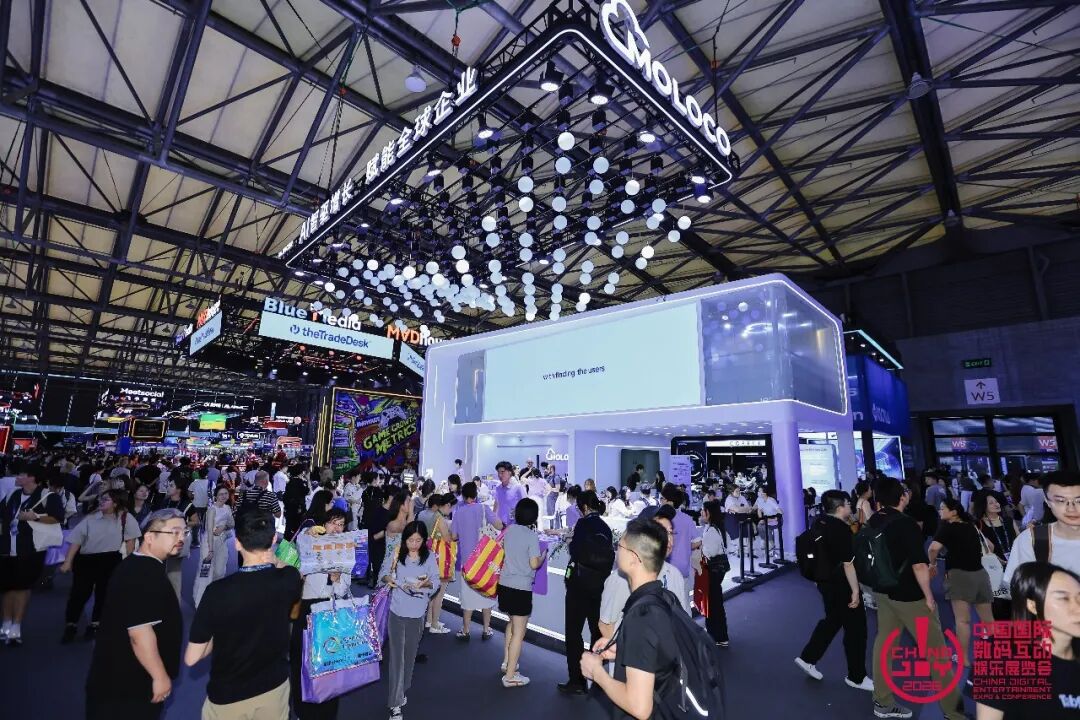 领航出海·连接全球:2026 ChinaJoy BTOB馆盛况空前 https://cms3.chinajoy.net/157/upload/resources/image/103509.jpg?token=Bearer eyJhbGciOiJIUzUxMiJ9.eyJpc3MiOiJlY2hpc2FuIiwic3ViIjoie1wiY2xpZW50XCI6XCJXRUJcIixcInR5cGVcIjpcIlVTRVJcIixcIm5hbWVcIjpcInVzZXIyX2FwaVwiLFwic2lnbmF0dXJlXCI6bnVsbCxcImV4cGlyZXNfaW5cIjoxODAwMDAwMH0iLCJpYXQiOjE3ODU4MzQ1ODEsImV4cCI6MTc4NTg1MjU4MX0.HoThmgOAUMt0EpWerAm8NYzl6DOy1GtDxDIOGVxXjea3HVMpGDIiP16BBotix2abTm3MiXT5hcOKdUHNC1Lp7g
