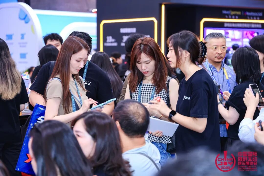 领航出海·连接全球:2026 ChinaJoy BTOB馆盛况空前 https://cms3.chinajoy.net/157/upload/resources/image/103511.jpg?token=Bearer eyJhbGciOiJIUzUxMiJ9.eyJpc3MiOiJlY2hpc2FuIiwic3ViIjoie1wiY2xpZW50XCI6XCJXRUJcIixcInR5cGVcIjpcIlVTRVJcIixcIm5hbWVcIjpcInVzZXIyX2FwaVwiLFwic2lnbmF0dXJlXCI6bnVsbCxcImV4cGlyZXNfaW5cIjoxODAwMDAwMH0iLCJpYXQiOjE3ODU4MzQ1ODEsImV4cCI6MTc4NTg1MjU4MX0.HoThmgOAUMt0EpWerAm8NYzl6DOy1GtDxDIOGVxXjea3HVMpGDIiP16BBotix2abTm3MiXT5hcOKdUHNC1Lp7g