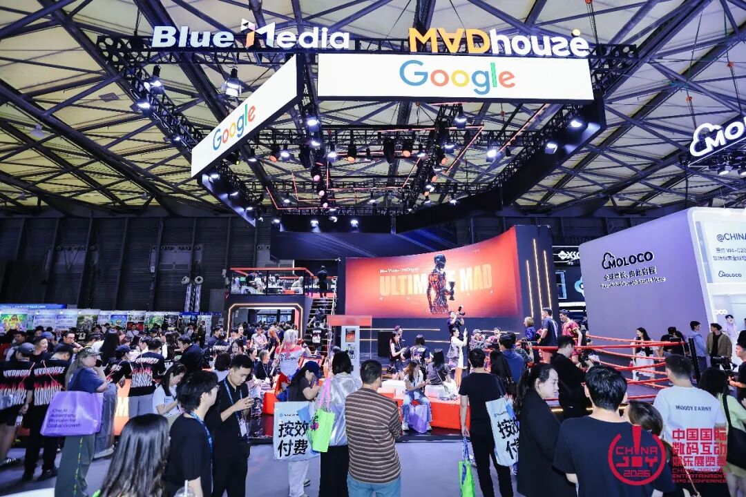 领航出海·连接全球:2026 ChinaJoy BTOB馆盛况空前 https://cms3.chinajoy.net/157/upload/resources/image/103512.jpg?token=Bearer eyJhbGciOiJIUzUxMiJ9.eyJpc3MiOiJlY2hpc2FuIiwic3ViIjoie1wiY2xpZW50XCI6XCJXRUJcIixcInR5cGVcIjpcIlVTRVJcIixcIm5hbWVcIjpcInVzZXIyX2FwaVwiLFwic2lnbmF0dXJlXCI6bnVsbCxcImV4cGlyZXNfaW5cIjoxODAwMDAwMH0iLCJpYXQiOjE3ODU4MzQ1ODEsImV4cCI6MTc4NTg1MjU4MX0.HoThmgOAUMt0EpWerAm8NYzl6DOy1GtDxDIOGVxXjea3HVMpGDIiP16BBotix2abTm3MiXT5hcOKdUHNC1Lp7g