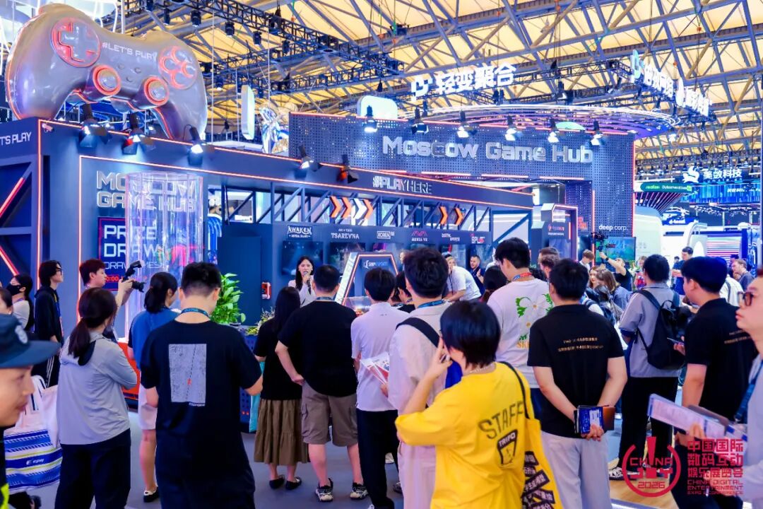 领航出海·连接全球:2026 ChinaJoy BTOB馆盛况空前 https://cms3.chinajoy.net/157/upload/resources/image/103514.jpg?token=Bearer eyJhbGciOiJIUzUxMiJ9.eyJpc3MiOiJlY2hpc2FuIiwic3ViIjoie1wiY2xpZW50XCI6XCJXRUJcIixcInR5cGVcIjpcIlVTRVJcIixcIm5hbWVcIjpcInVzZXIyX2FwaVwiLFwic2lnbmF0dXJlXCI6bnVsbCxcImV4cGlyZXNfaW5cIjoxODAwMDAwMH0iLCJpYXQiOjE3ODU4MzQ1ODEsImV4cCI6MTc4NTg1MjU4MX0.HoThmgOAUMt0EpWerAm8NYzl6DOy1GtDxDIOGVxXjea3HVMpGDIiP16BBotix2abTm3MiXT5hcOKdUHNC1Lp7g