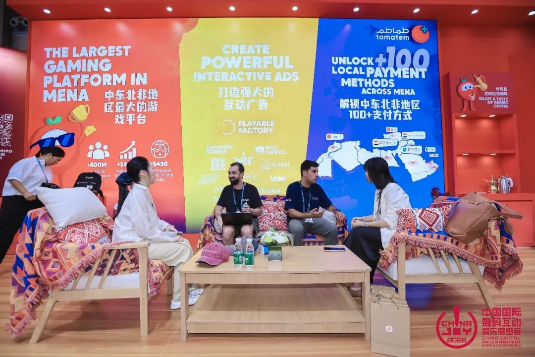 领航出海·连接全球:2026 ChinaJoy BTOB馆盛况空前 https://cms3.chinajoy.net/157/upload/resources/image/103516.jpg?token=Bearer eyJhbGciOiJIUzUxMiJ9.eyJpc3MiOiJlY2hpc2FuIiwic3ViIjoie1wiY2xpZW50XCI6XCJXRUJcIixcInR5cGVcIjpcIlVTRVJcIixcIm5hbWVcIjpcInVzZXIyX2FwaVwiLFwic2lnbmF0dXJlXCI6bnVsbCxcImV4cGlyZXNfaW5cIjoxODAwMDAwMH0iLCJpYXQiOjE3ODU4MzQ1ODEsImV4cCI6MTc4NTg1MjU4MX0.HoThmgOAUMt0EpWerAm8NYzl6DOy1GtDxDIOGVxXjea3HVMpGDIiP16BBotix2abTm3MiXT5hcOKdUHNC1Lp7g