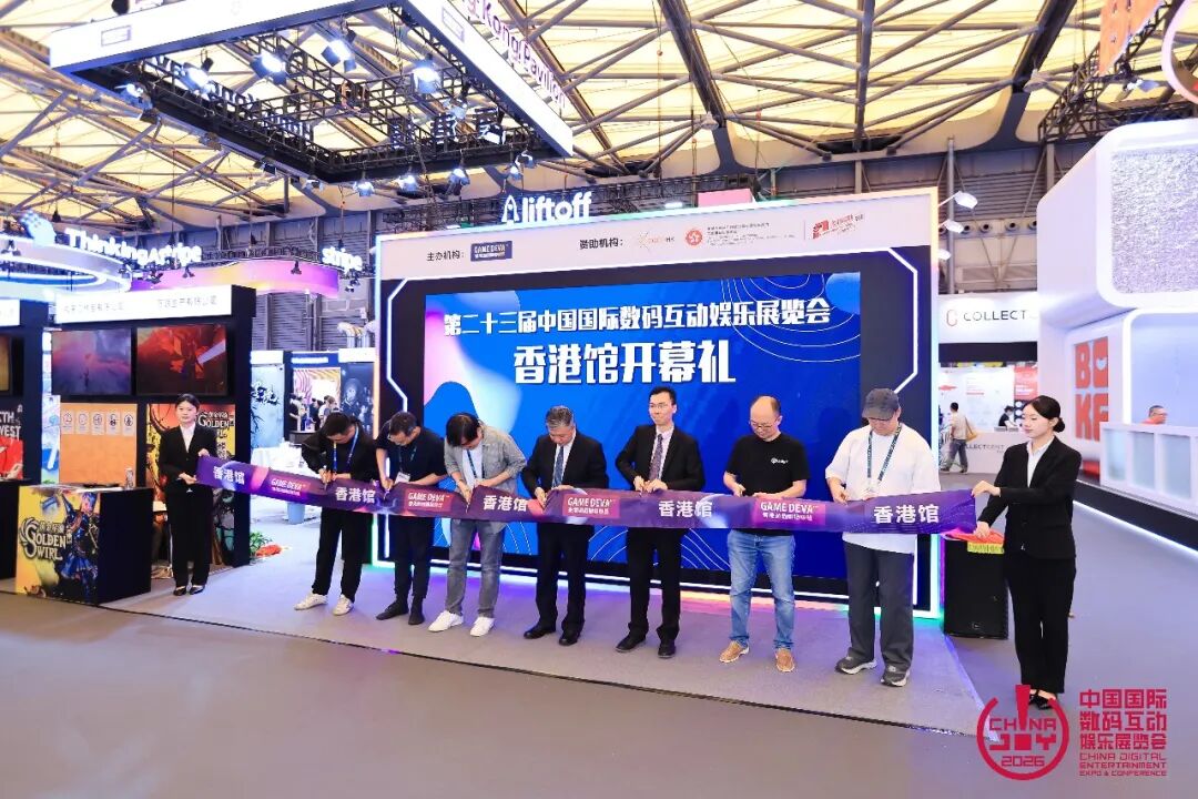 https://cms3.chinajoy.net/157/upload/resources/image/103518.jpg?token=Bearer eyJhbGciOiJIUzUxMiJ9.eyJpc3MiOiJlY2hpc2FuIiwic3ViIjoie1wiY2xpZW50XCI6XCJXRUJcIixcInR5cGVcIjpcIlVTRVJcIixcIm5hbWVcIjpcInVzZXIyX2FwaVwiLFwic2lnbmF0dXJlXCI6bnVsbCxcImV4cGlyZXNfaW5cIjoxODAwMDAwMH0iLCJpYXQiOjE3ODU4MzQ1ODEsImV4cCI6MTc4NTg1MjU4MX0.HoThmgOAUMt0EpWerAm8NYzl6DOy1GtDxDIOGVxXjea3HVMpGDIiP16BBotix2abTm3MiXT5hcOKdUHNC1Lp7g