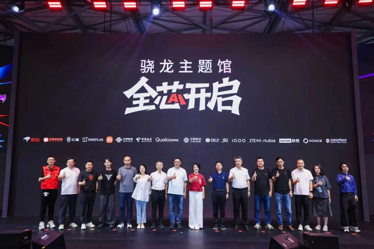 https://cms3.chinajoy.net/157/upload/resources/image/103524.jpg?token=Bearer eyJhbGciOiJIUzUxMiJ9.eyJpc3MiOiJlY2hpc2FuIiwic3ViIjoie1wiY2xpZW50XCI6XCJXRUJcIixcInR5cGVcIjpcIlVTRVJcIixcIm5hbWVcIjpcInVzZXIyX2FwaVwiLFwic2lnbmF0dXJlXCI6bnVsbCxcImV4cGlyZXNfaW5cIjoxODAwMDAwMH0iLCJpYXQiOjE3ODU4MzQ1ODEsImV4cCI6MTc4NTg1MjU4MX0.HoThmgOAUMt0EpWerAm8NYzl6DOy1GtDxDIOGVxXjea3HVMpGDIiP16BBotix2abTm3MiXT5hcOKdUHNC1Lp7g