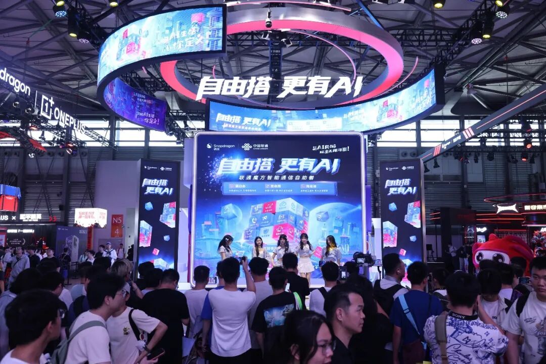 43.89万人次再创新高!第23届ChinaJoy圆满落幕:感谢有你,共赴这场“与AI同游”的盛夏之约 https://cms3.chinajoy.net/157/upload/resources/image/103529.jpg?token=Bearer eyJhbGciOiJIUzUxMiJ9.eyJpc3MiOiJlY2hpc2FuIiwic3ViIjoie1wiY2xpZW50XCI6XCJXRUJcIixcInR5cGVcIjpcIlVTRVJcIixcIm5hbWVcIjpcInVzZXIyX2FwaVwiLFwic2lnbmF0dXJlXCI6bnVsbCxcImV4cGlyZXNfaW5cIjoxODAwMDAwMH0iLCJpYXQiOjE3ODU4MzQ1ODEsImV4cCI6MTc4NTg1MjU4MX0.HoThmgOAUMt0EpWerAm8NYzl6DOy1GtDxDIOGVxXjea3HVMpGDIiP16BBotix2abTm3MiXT5hcOKdUHNC1Lp7g