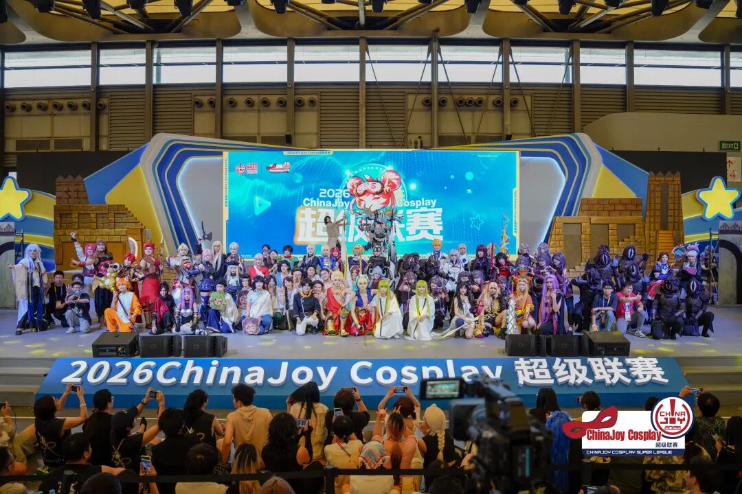 43.89万人次再创新高!第23届ChinaJoy圆满落幕:感谢有你,共赴这场“与AI同游”的盛夏之约 https://cms3.chinajoy.net/157/upload/resources/image/103606.jpg?token=Bearer eyJhbGciOiJIUzUxMiJ9.eyJpc3MiOiJlY2hpc2FuIiwic3ViIjoie1wiY2xpZW50XCI6XCJXRUJcIixcInR5cGVcIjpcIlVTRVJcIixcIm5hbWVcIjpcInVzZXIyX2FwaVwiLFwic2lnbmF0dXJlXCI6bnVsbCxcImV4cGlyZXNfaW5cIjoxODAwMDAwMH0iLCJpYXQiOjE3ODU4MzQ1ODEsImV4cCI6MTc4NTg1MjU4MX0.HoThmgOAUMt0EpWerAm8NYzl6DOy1GtDxDIOGVxXjea3HVMpGDIiP16BBotix2abTm3MiXT5hcOKdUHNC1Lp7g