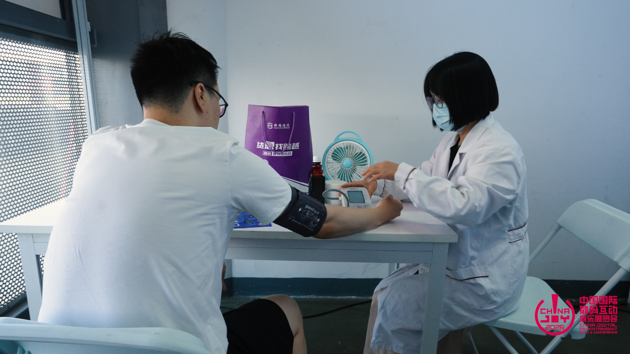 https://cms3.chinajoy.net/157/upload/resources/image/103627.png?token=Bearer eyJhbGciOiJIUzUxMiJ9.eyJpc3MiOiJlY2hpc2FuIiwic3ViIjoie1wiY2xpZW50XCI6XCJXRUJcIixcInR5cGVcIjpcIlVTRVJcIixcIm5hbWVcIjpcInVzZXIyX2FwaVwiLFwic2lnbmF0dXJlXCI6bnVsbCxcImV4cGlyZXNfaW5cIjoxODAwMDAwMH0iLCJpYXQiOjE3ODU4MzQ1ODEsImV4cCI6MTc4NTg1MjU4MX0.HoThmgOAUMt0EpWerAm8NYzl6DOy1GtDxDIOGVxXjea3HVMpGDIiP16BBotix2abTm3MiXT5hcOKdUHNC1Lp7g