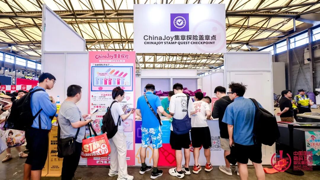 43.89万人次再创新高!第23届ChinaJoy圆满落幕:感谢有你,共赴这场“与AI同游”的盛夏之约 https://cms3.chinajoy.net/157/upload/resources/image/103628.jpg?token=Bearer eyJhbGciOiJIUzUxMiJ9.eyJpc3MiOiJlY2hpc2FuIiwic3ViIjoie1wiY2xpZW50XCI6XCJXRUJcIixcInR5cGVcIjpcIlVTRVJcIixcIm5hbWVcIjpcInVzZXIyX2FwaVwiLFwic2lnbmF0dXJlXCI6bnVsbCxcImV4cGlyZXNfaW5cIjoxODAwMDAwMH0iLCJpYXQiOjE3ODU4MzQ1ODEsImV4cCI6MTc4NTg1MjU4MX0.HoThmgOAUMt0EpWerAm8NYzl6DOy1GtDxDIOGVxXjea3HVMpGDIiP16BBotix2abTm3MiXT5hcOKdUHNC1Lp7g