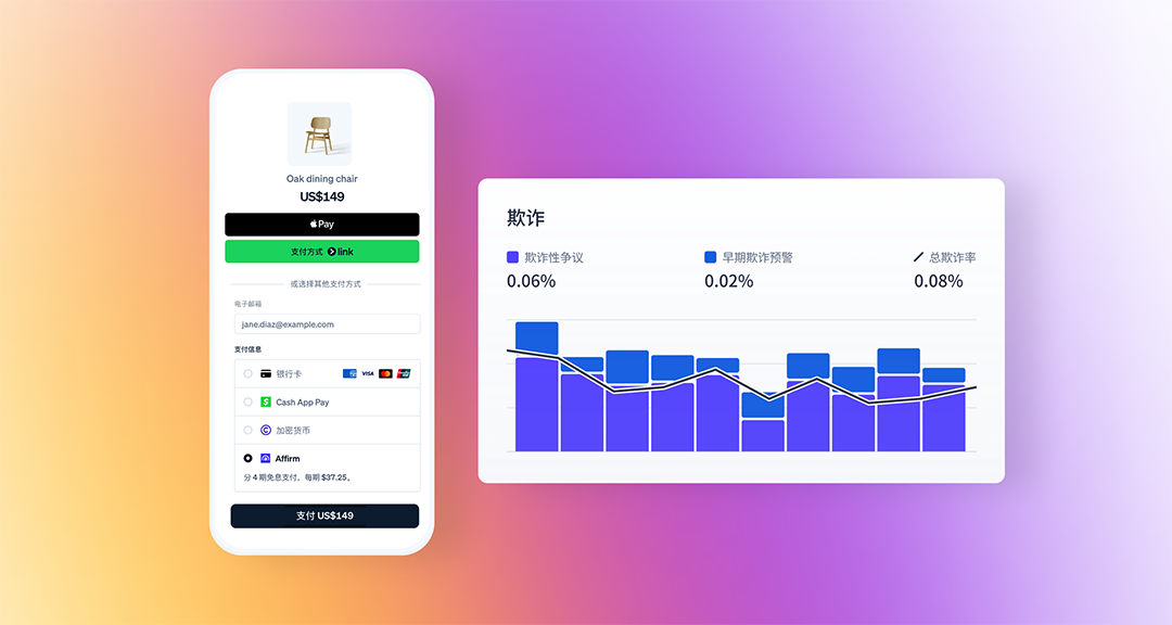 https://cms3.chinajoy.net/157/upload/resources/image/103731.png?token=Bearer eyJhbGciOiJIUzUxMiJ9.eyJpc3MiOiJlY2hpc2FuIiwic3ViIjoie1wiY2xpZW50XCI6XCJXRUJcIixcInR5cGVcIjpcIlVTRVJcIixcIm5hbWVcIjpcInVzZXIyX2FwaVwiLFwic2lnbmF0dXJlXCI6bnVsbCxcImV4cGlyZXNfaW5cIjoxODAwMDAwMH0iLCJpYXQiOjE3ODY0MTQxNDMsImV4cCI6MTc4NjQzMjE0M30.Ot3RmmuFhCNaV7F1QOxyFRDJIUPNHw2m5O3sJtgtVJoekMjS_HTCXEkGG1VLZtZUY2e9fCBZE2U-fICJWpYCNw