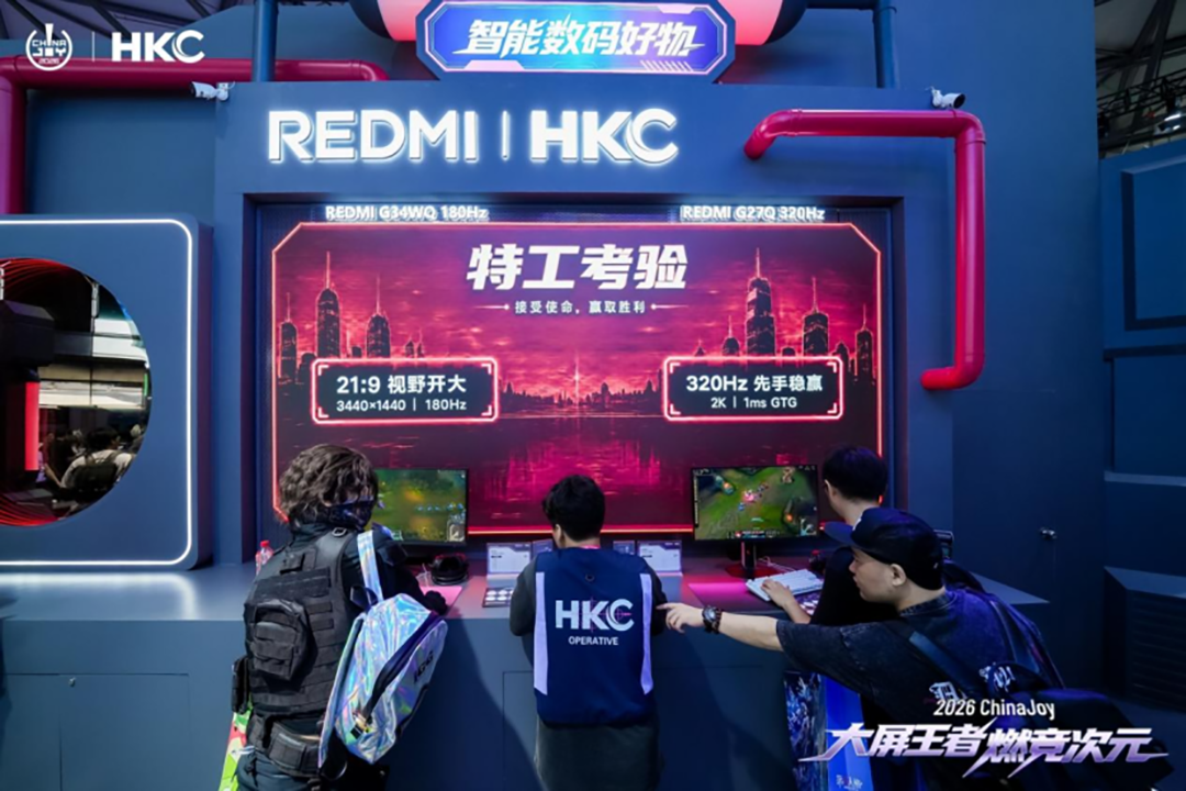 https://cms3.chinajoy.net/157/upload/resources/image/103752.png?token=Bearer eyJhbGciOiJIUzUxMiJ9.eyJpc3MiOiJlY2hpc2FuIiwic3ViIjoie1wiY2xpZW50XCI6XCJXRUJcIixcInR5cGVcIjpcIlVTRVJcIixcIm5hbWVcIjpcInVzZXIyX2FwaVwiLFwic2lnbmF0dXJlXCI6bnVsbCxcImV4cGlyZXNfaW5cIjoxODAwMDAwMH0iLCJpYXQiOjE3ODY0MTQxNDMsImV4cCI6MTc4NjQzMjE0M30.Ot3RmmuFhCNaV7F1QOxyFRDJIUPNHw2m5O3sJtgtVJoekMjS_HTCXEkGG1VLZtZUY2e9fCBZE2U-fICJWpYCNw