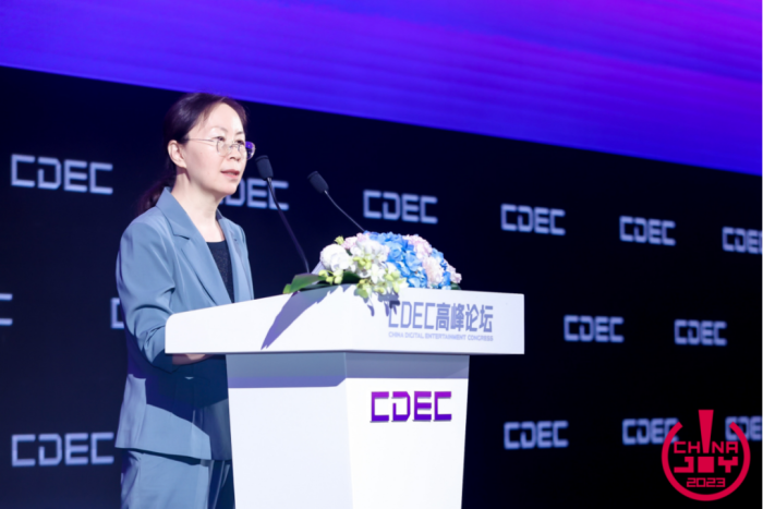 再传喜讯!中国国际数码互动娱乐展览会(ChinaJoy)荣膺“2023年度上海优秀展览会”称号! 再传喜讯!中国国际数码互动娱乐展览会(ChinaJoy)荣膺“2023年度上海优秀展览会”称号!