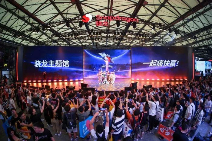 再传喜讯!中国国际数码互动娱乐展览会(ChinaJoy)荣膺“2023年度上海优秀展览会”称号! 再传喜讯!中国国际数码互动娱乐展览会(ChinaJoy)荣膺“2023年度上海优秀展览会”称号!