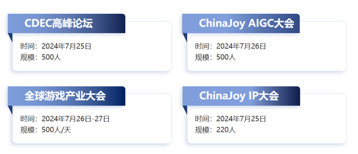 兴发娱乐APP官方下载2024中国国际数字|美里真里|娱乐产