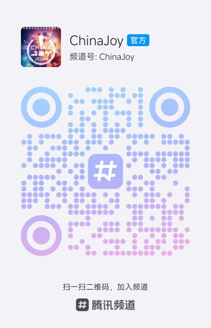 国风音乐:以国之强大,传风至四海-C3动漫网