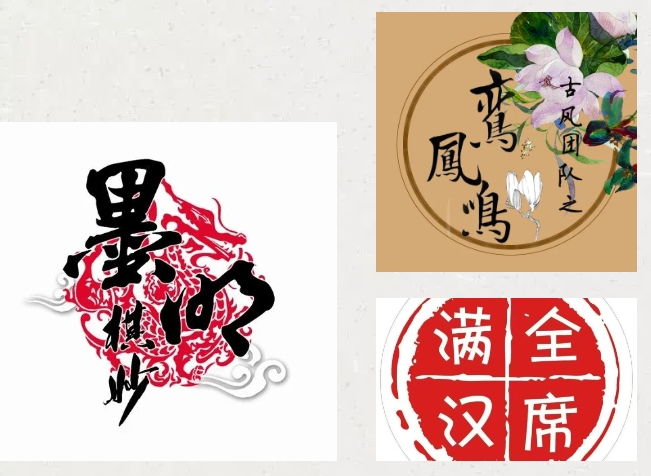 国风音乐:以国之强大,传风至四海