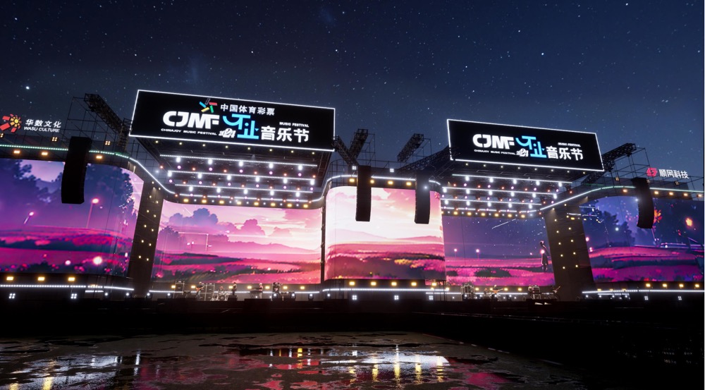 128元就能看到凡希亚、卡琳娜、神山羊?这个音乐节疯了!