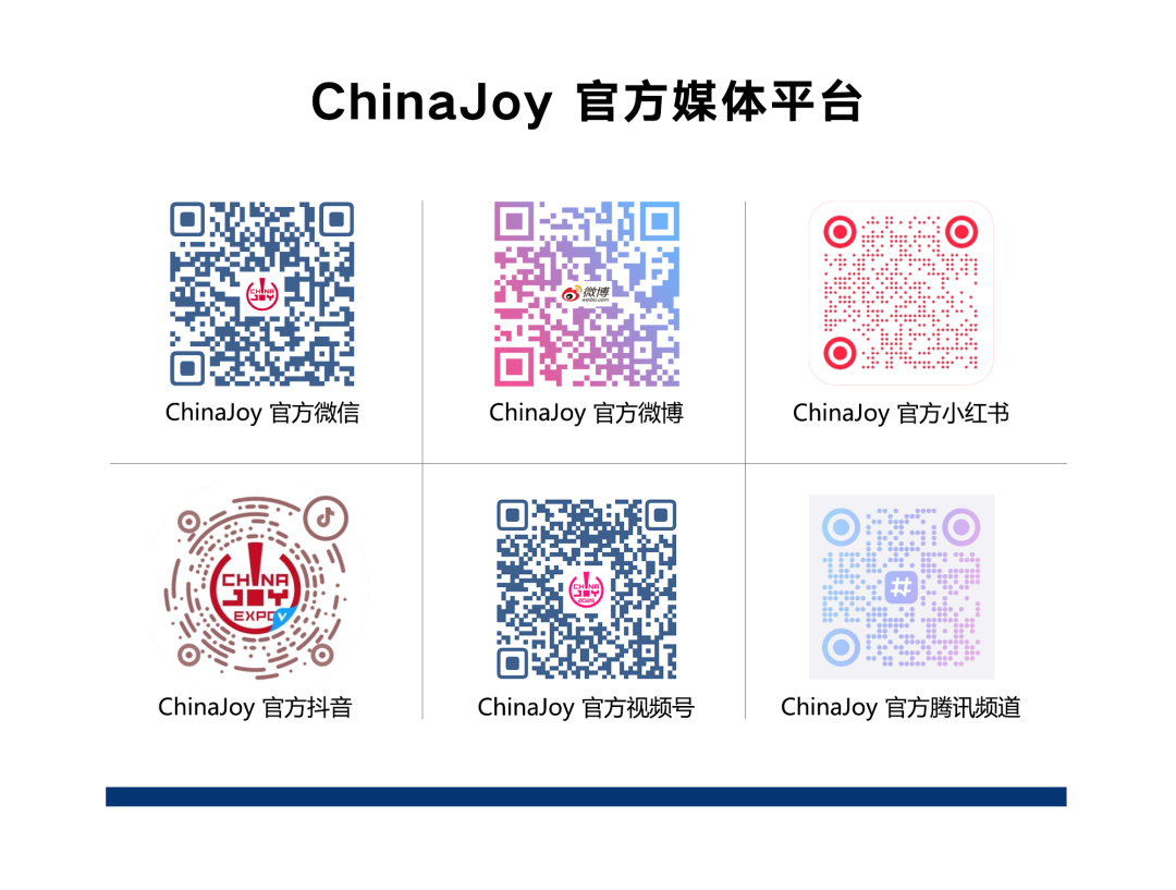 图8